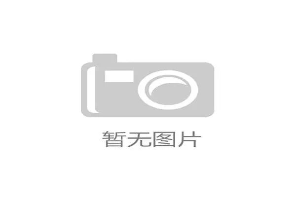 尤文图斯盯上意甲RisingStar，未来之星能否带领球队重返巅峰？